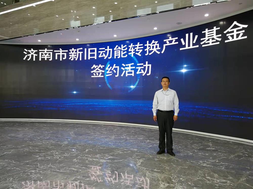 項(xiàng)目為王促投資，敢為人先啟新程